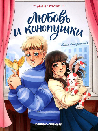 bookCover
