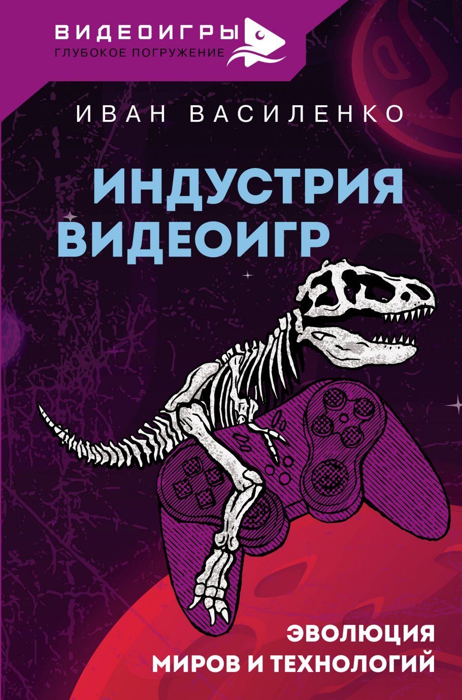bookCover