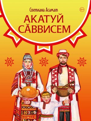 bookCover