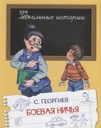 bookCover