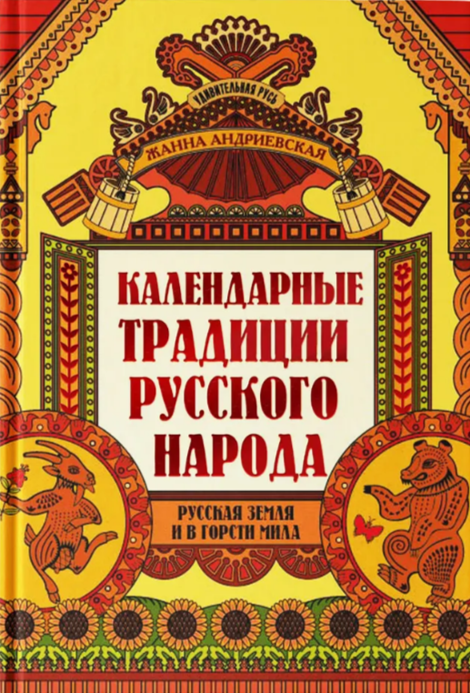 bookCover