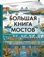 bookCover