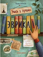 bookCover