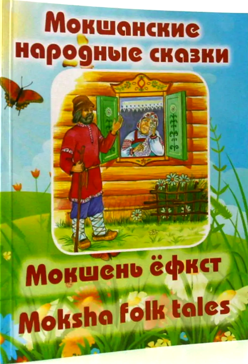 bookCover