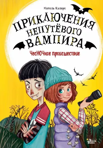 bookCover