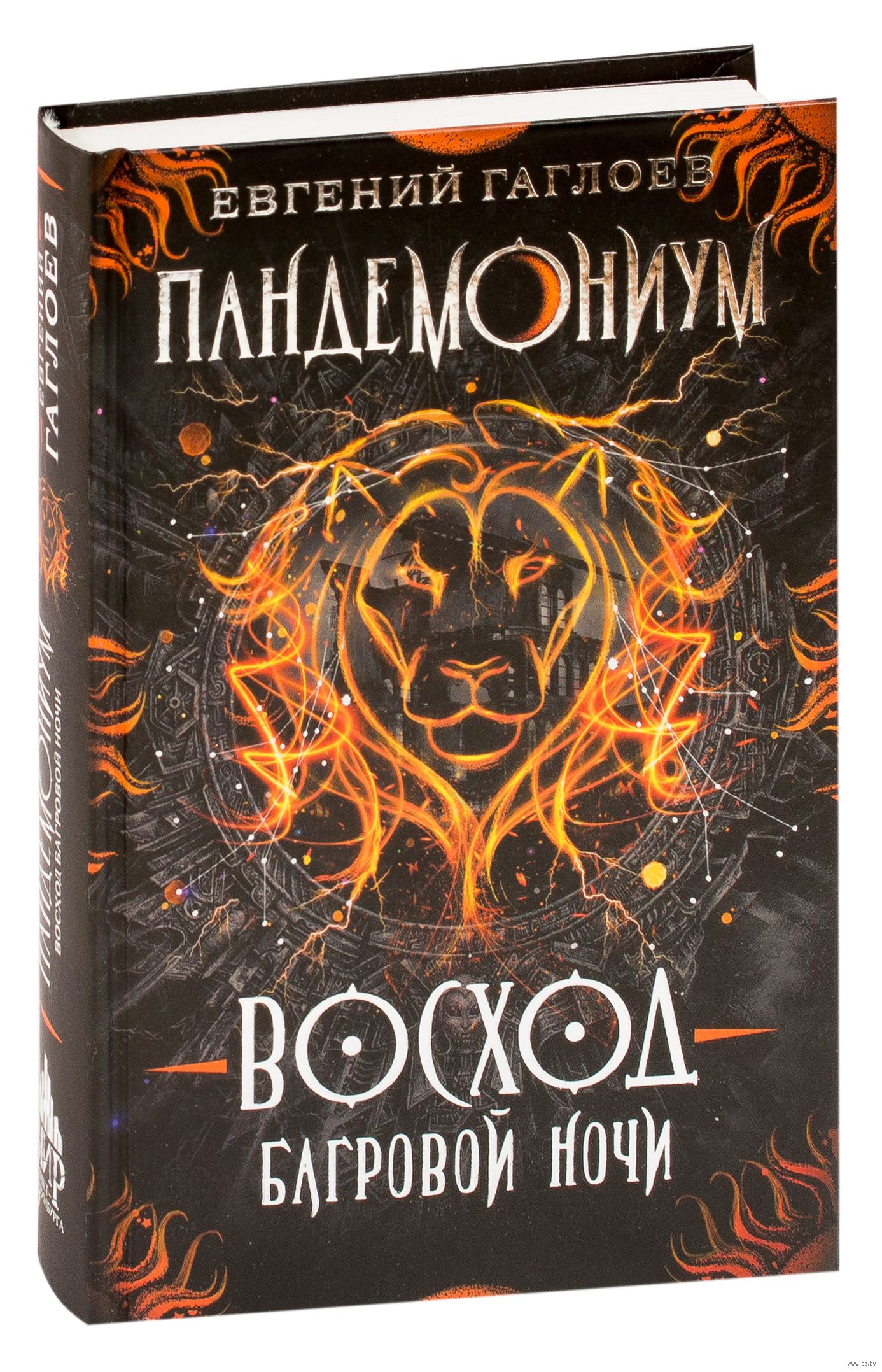 bookCover
