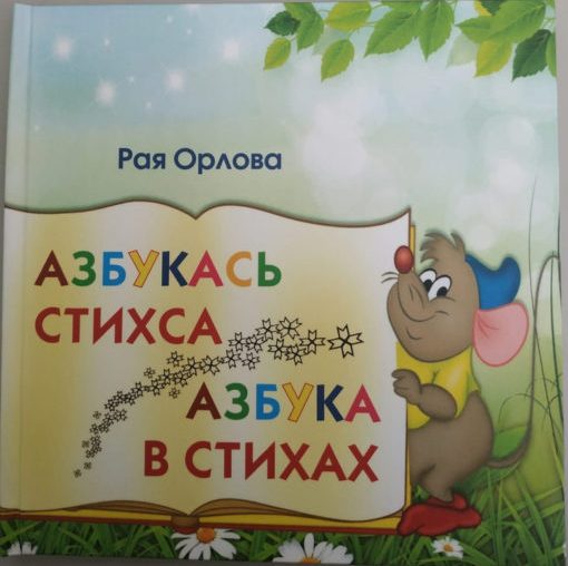 bookCover