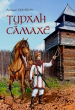 bookCover
