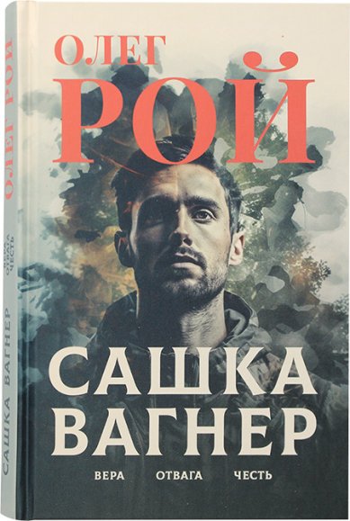 bookCover