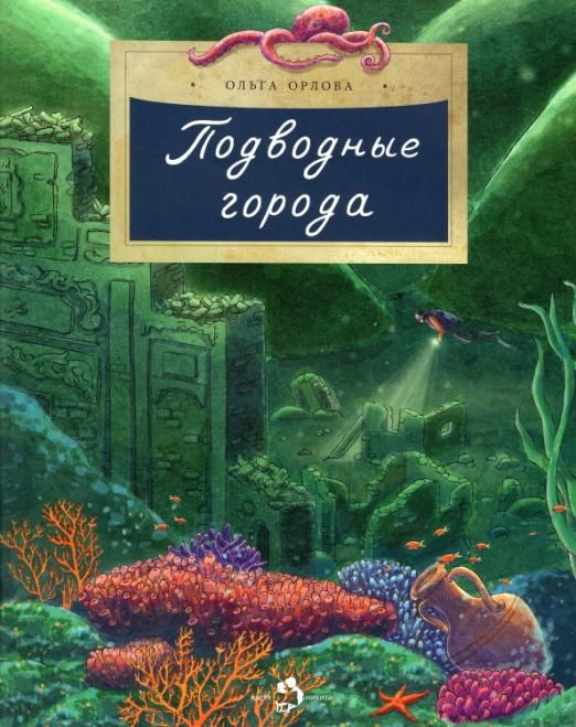 bookCover