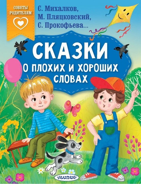 bookCover