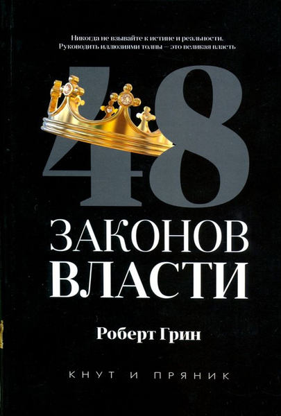 bookCover