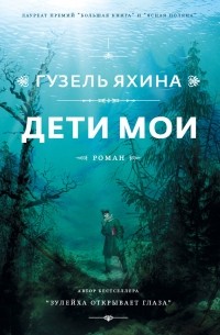 bookCover