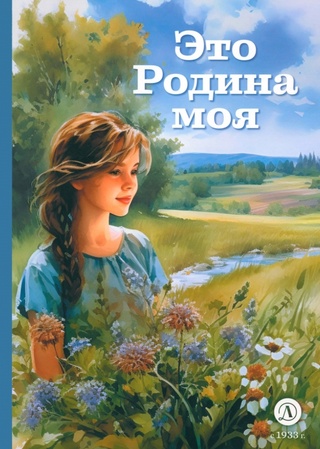 bookCover