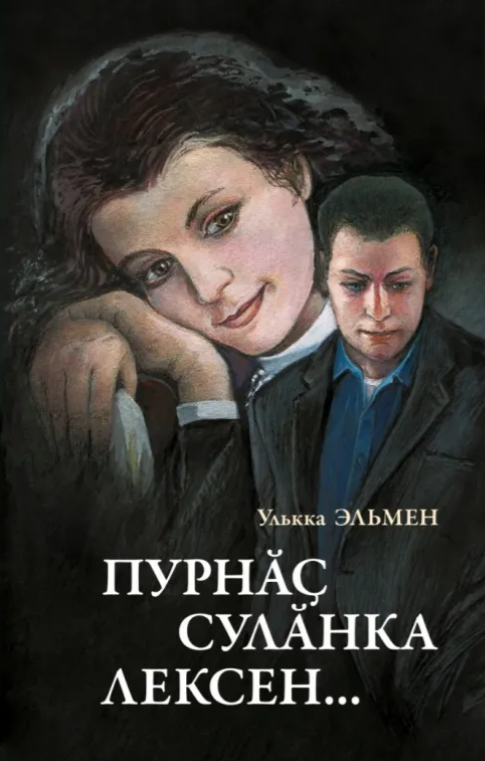 bookCover
