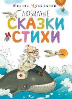 bookCover