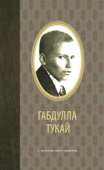 bookCover