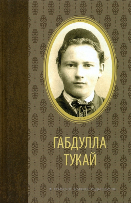 bookCover