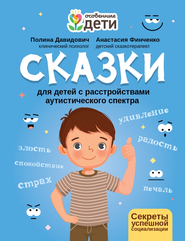 bookCover