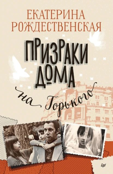 bookCover