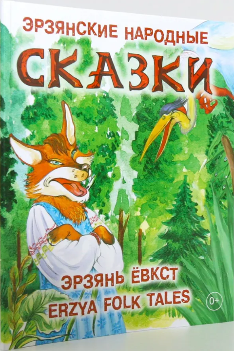 bookCover