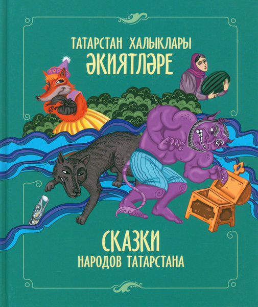 bookCover