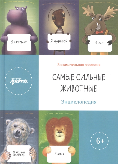 bookCover