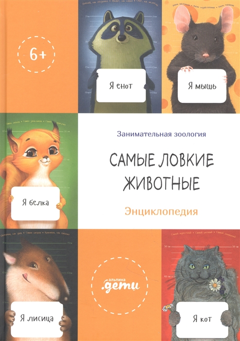 bookCover