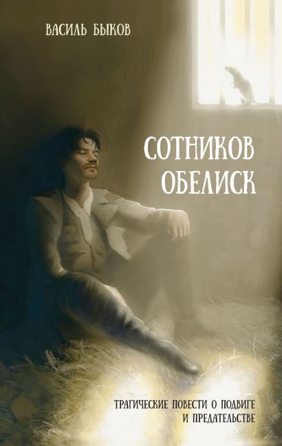 bookCover