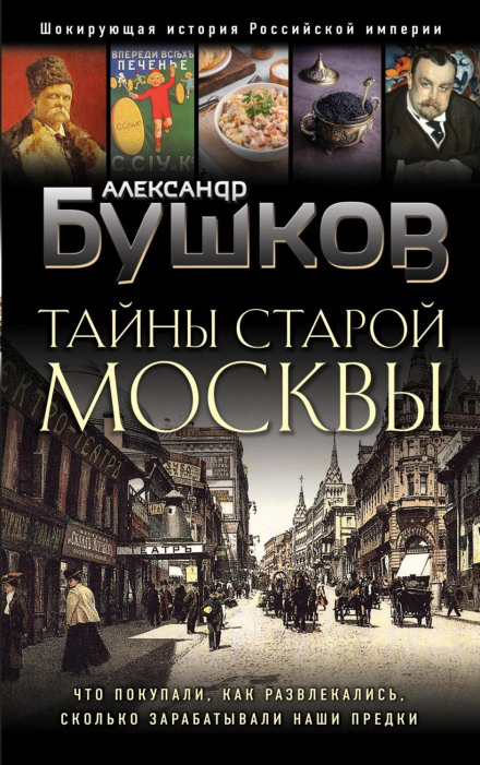 bookCover