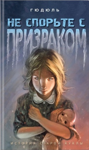 bookCover