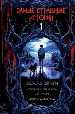 bookCover