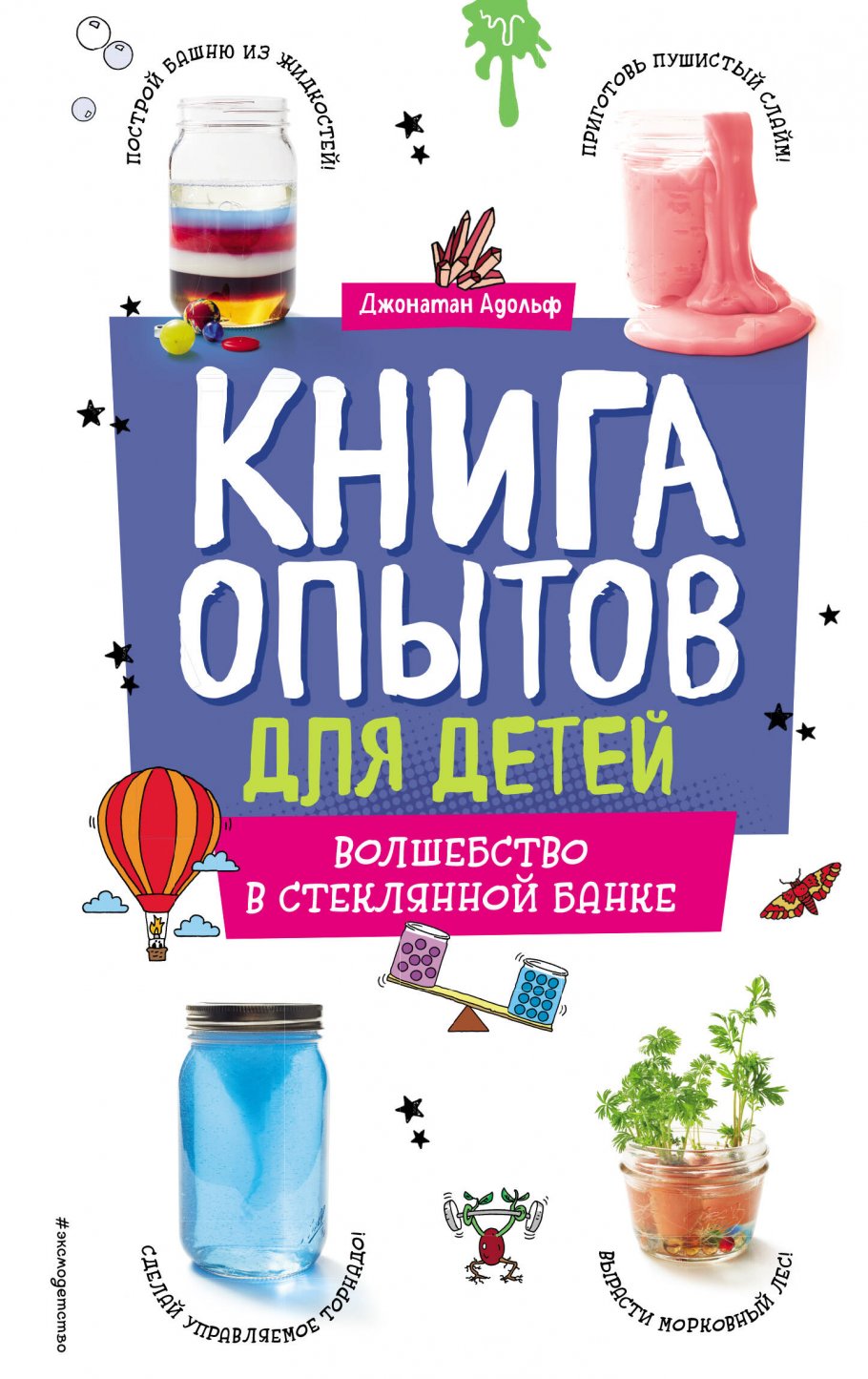 bookCover