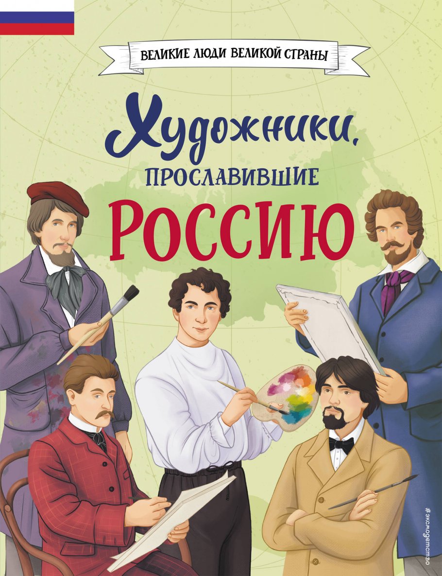 bookCover