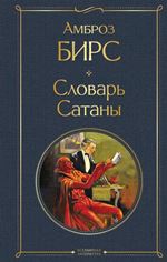 bookCover