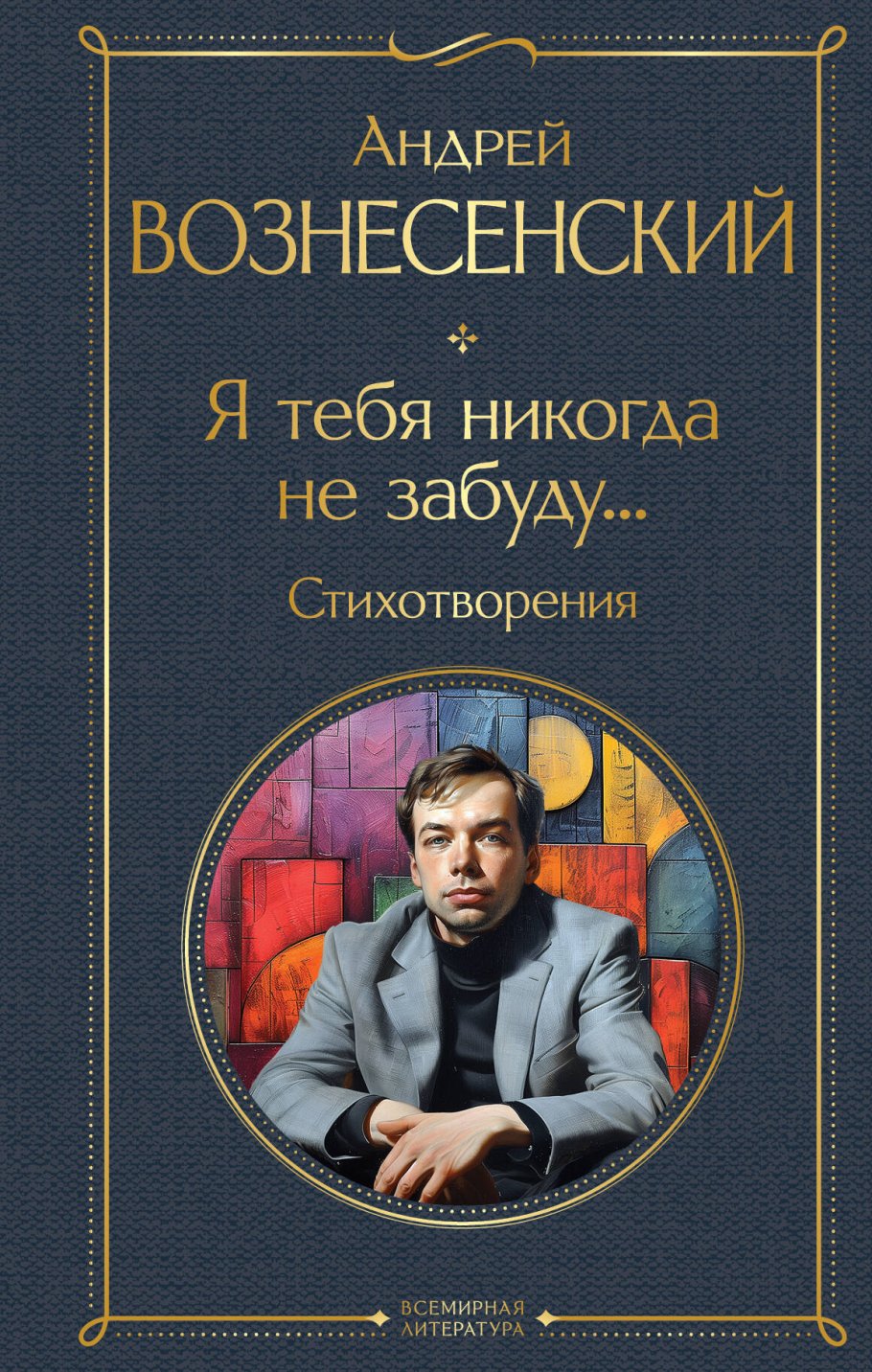 bookCover