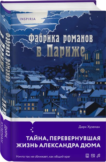 bookCover