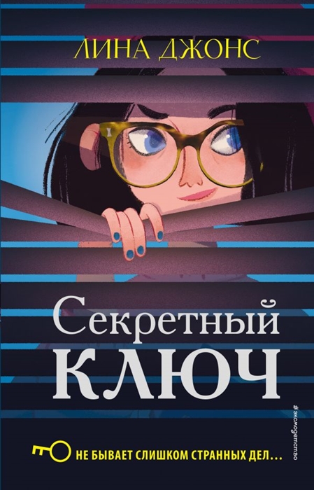 bookCover