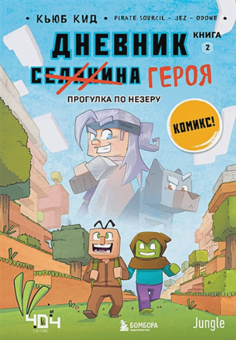 bookCover