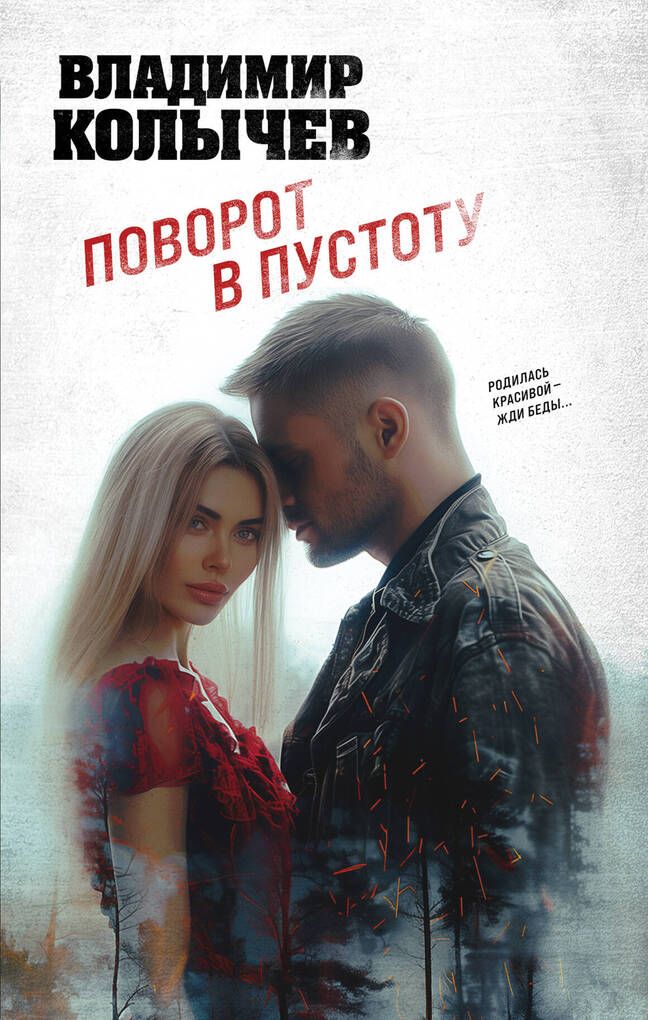 bookCover