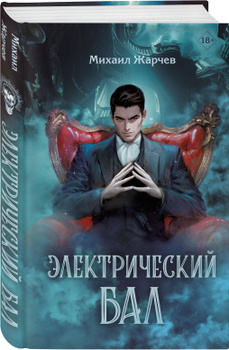 bookCover