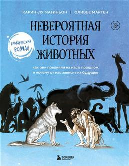 bookCover