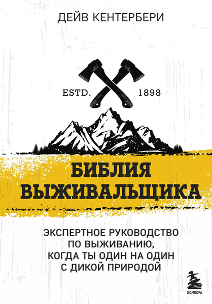 bookCover