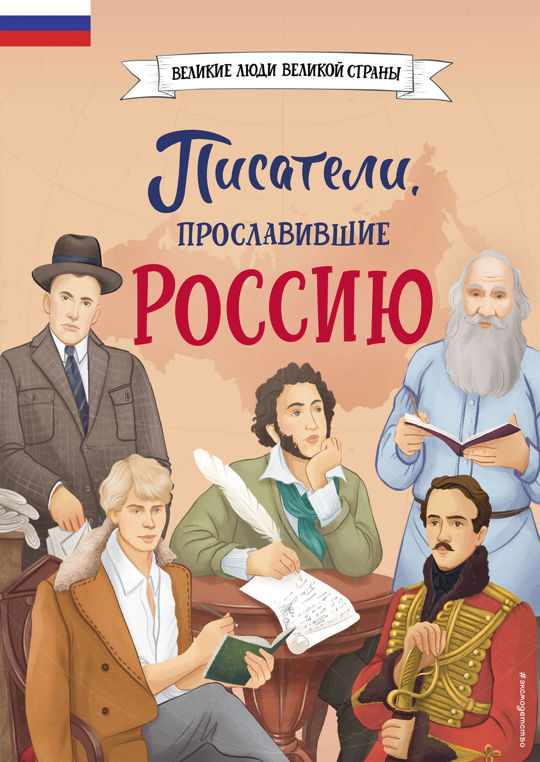 bookCover