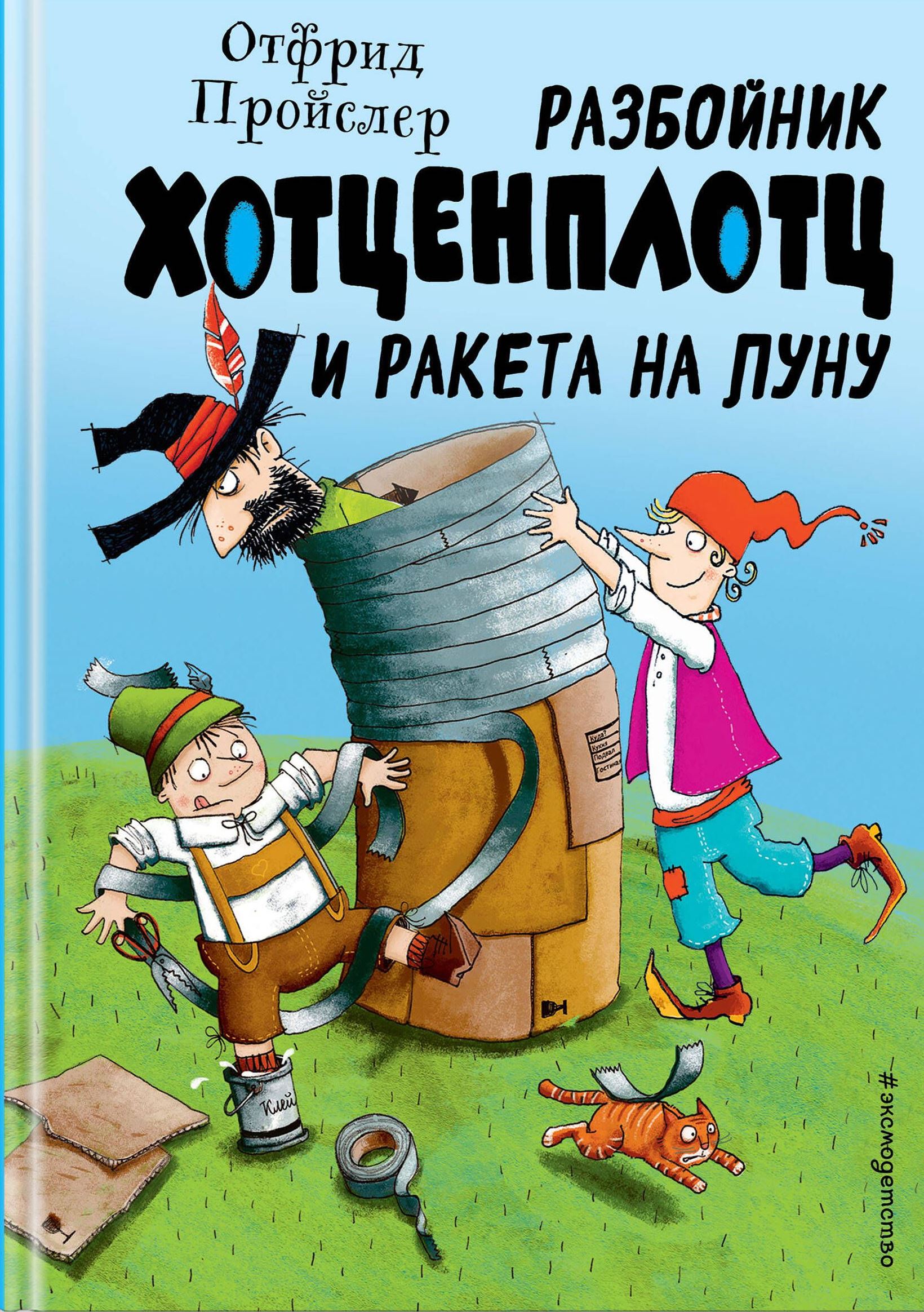 bookCover