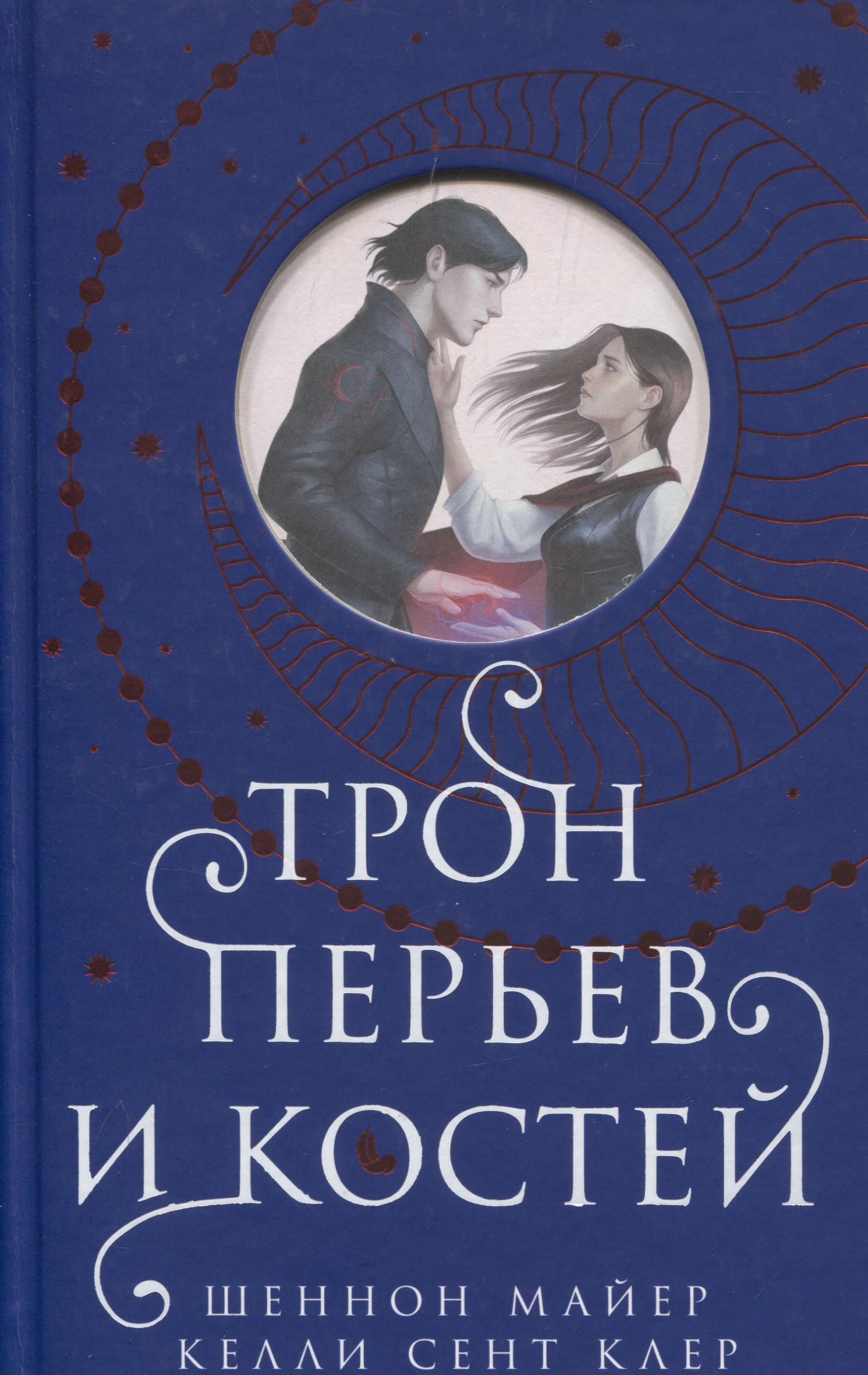 bookCover