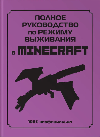 bookCover