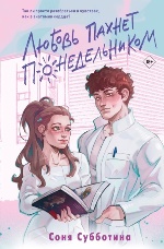 bookCover