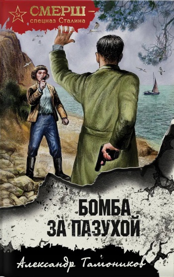 bookCover