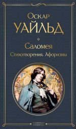 bookCover